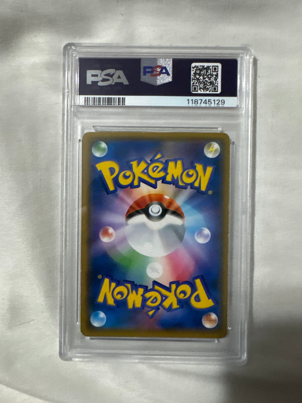 Pokémon TCG: Armored Mewtwo-Mewtwo Strikes back Full Art Promo PSA 3 (Japanese)
