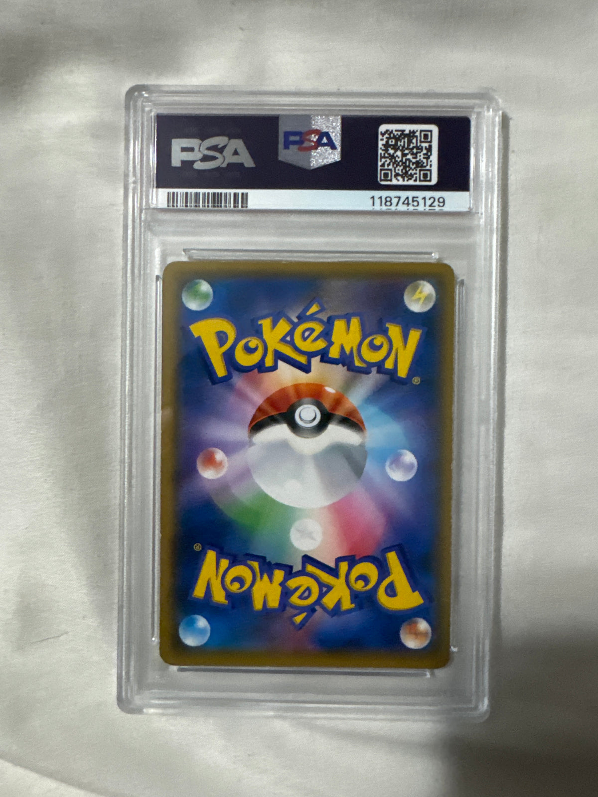 Pokémon TCG: Armored Mewtwo-Mewtwo Strikes back Full Art Promo PSA 3 (Japanese)