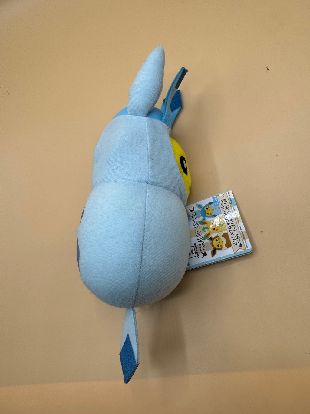 Banpresto Crane King Pokémon "Nebukuro" (Sleeping Bag) Collection Pikachu Cosplay “Glaceon”