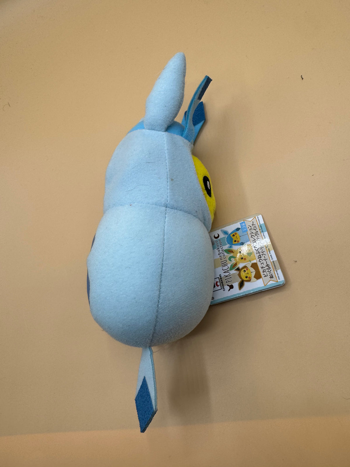 Banpresto Crane King Pokémon "Nebukuro" (Sleeping Bag) Collection Pikachu Cosplay “Glaceon”