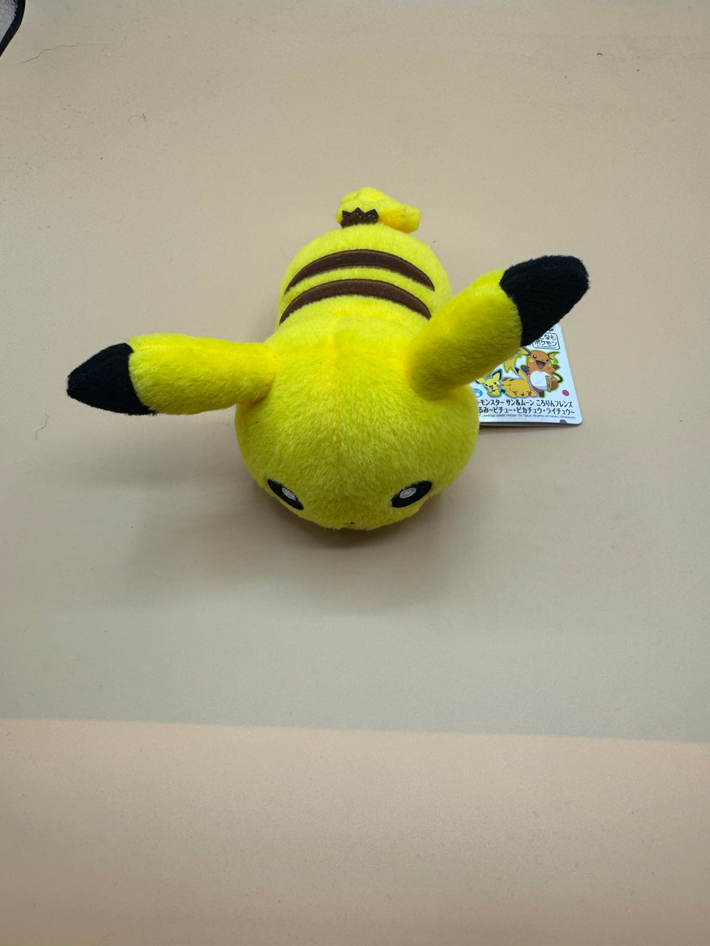 Banpresto Pokémon "Kororin Friends" Pikachu plush