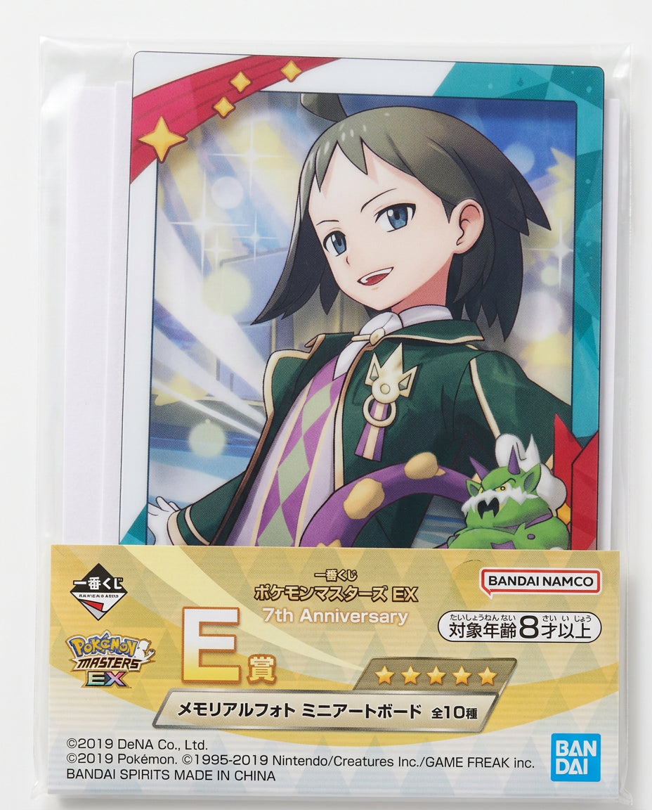 Cheren & Tornadus mini art board — front