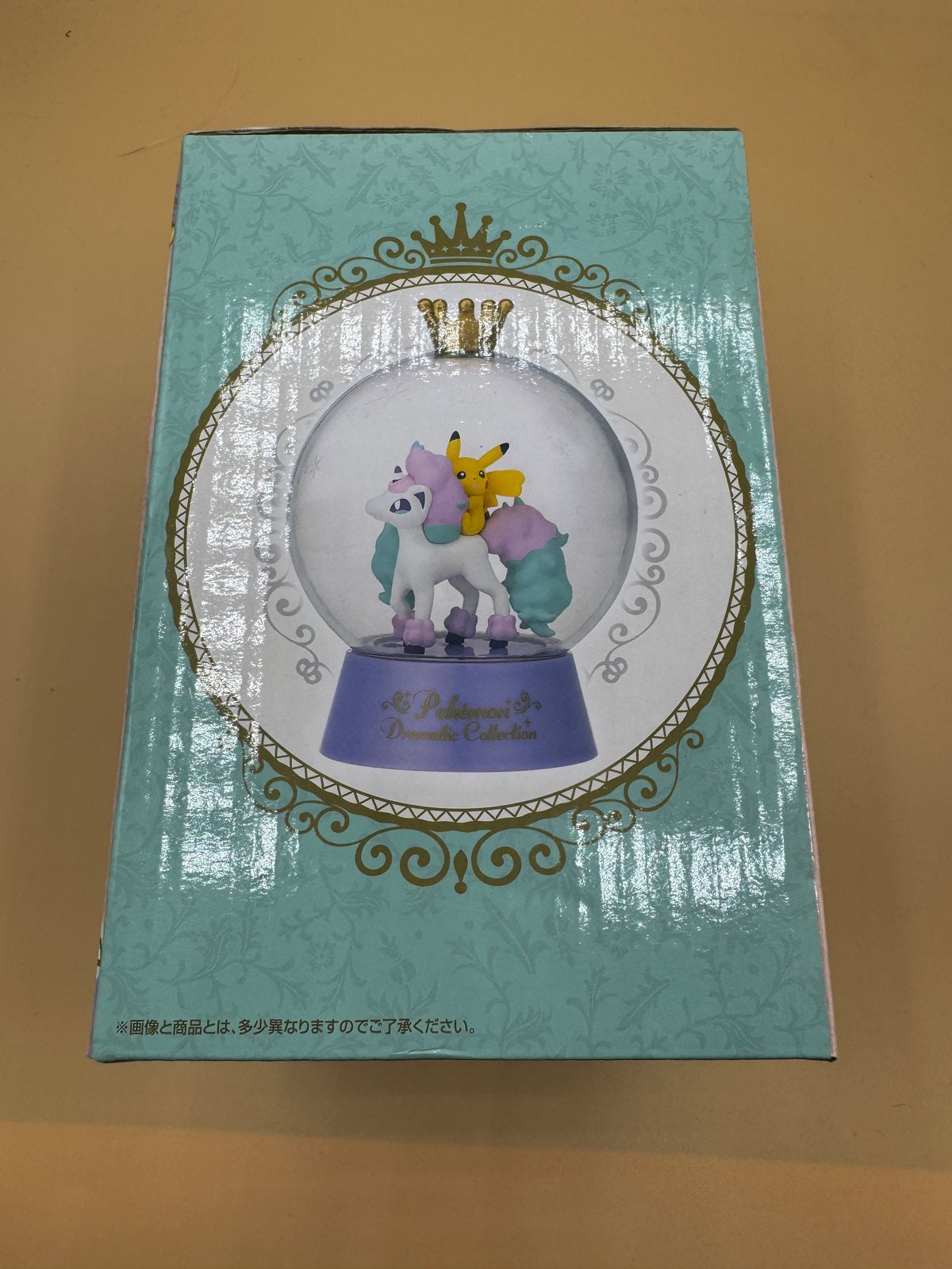 Bandai Spirits Ichiban Kuji "Pokémon for you ~Dramatic Collection~" Prize A Sparkly Dome Light (Japanese import)
