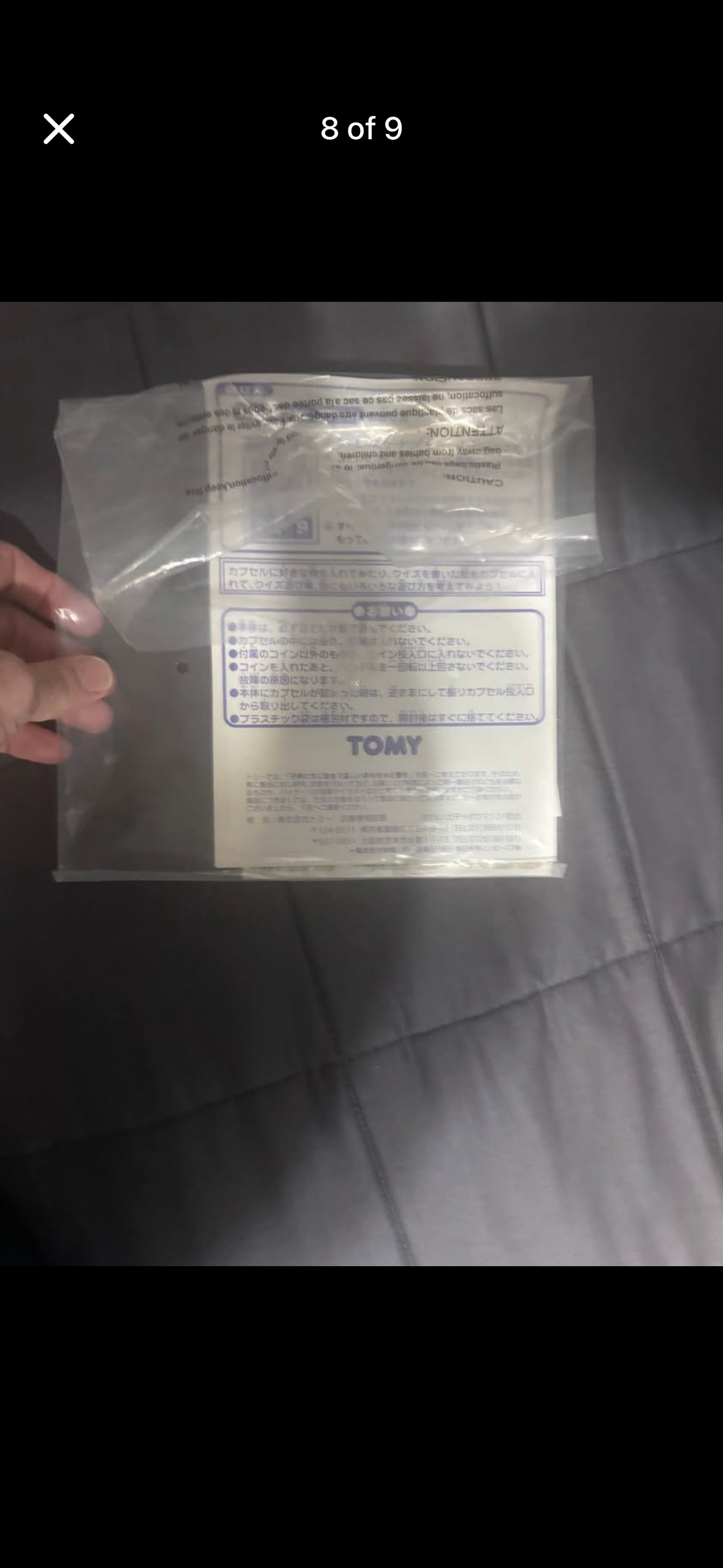 Tomy vintage Pokémon vending/Gotchapon toy Complete in box (Japanese import)