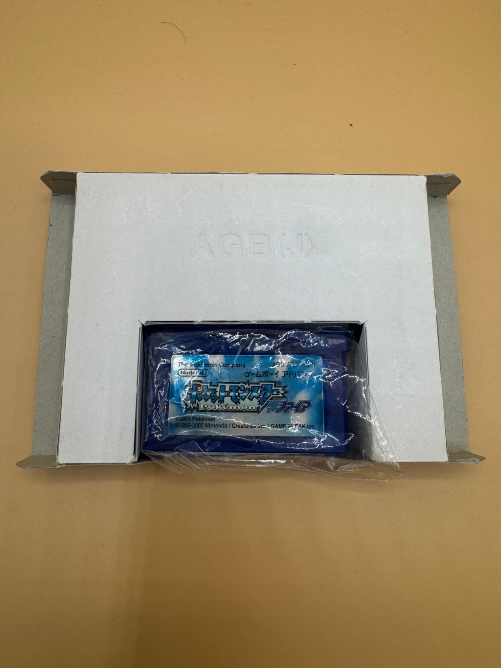 Pokémon Sapphire Japanese Game Boy Advance – Complete in Box