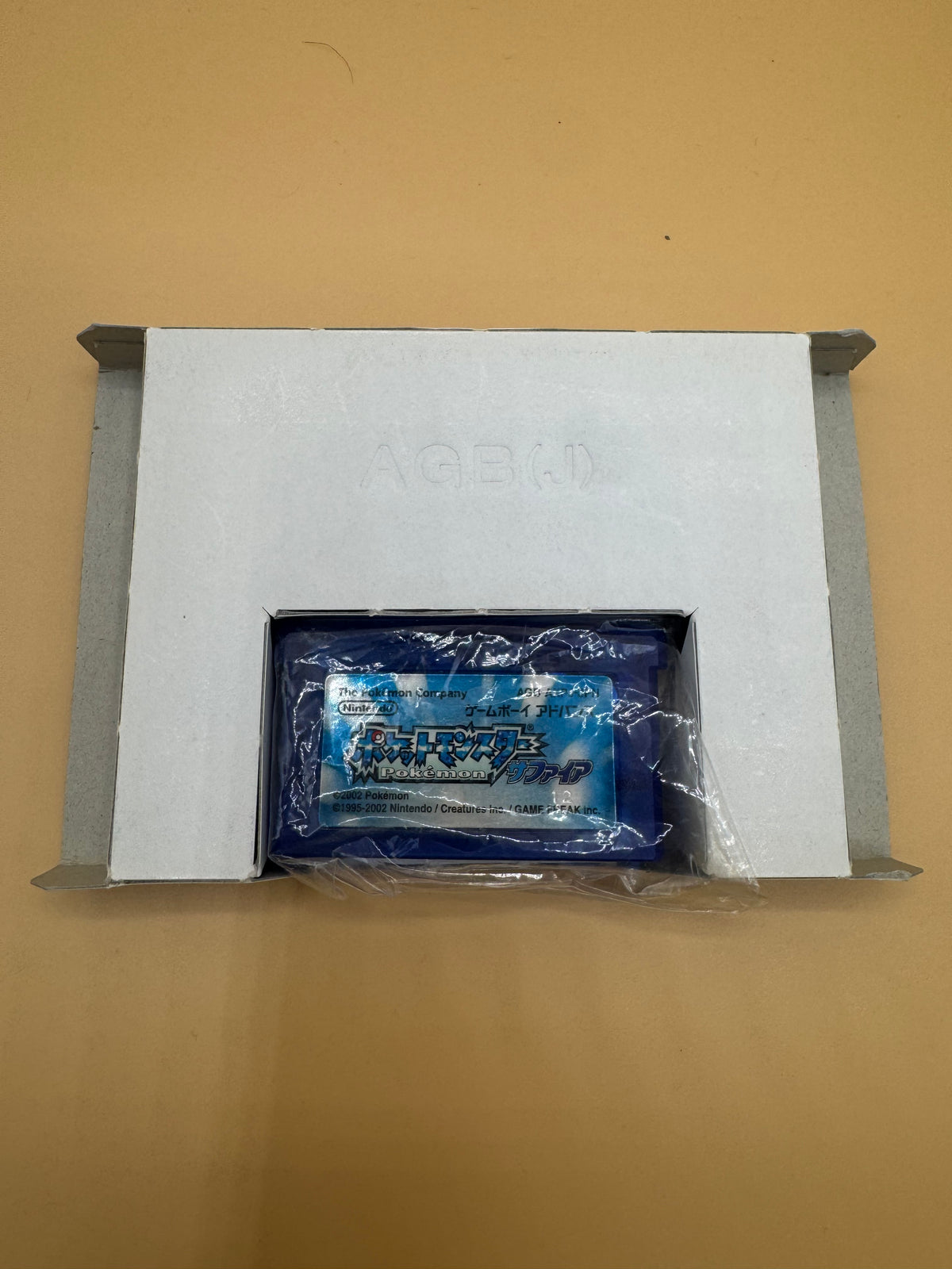 Pokémon Sapphire Japanese Game Boy Advance – Complete in Box
