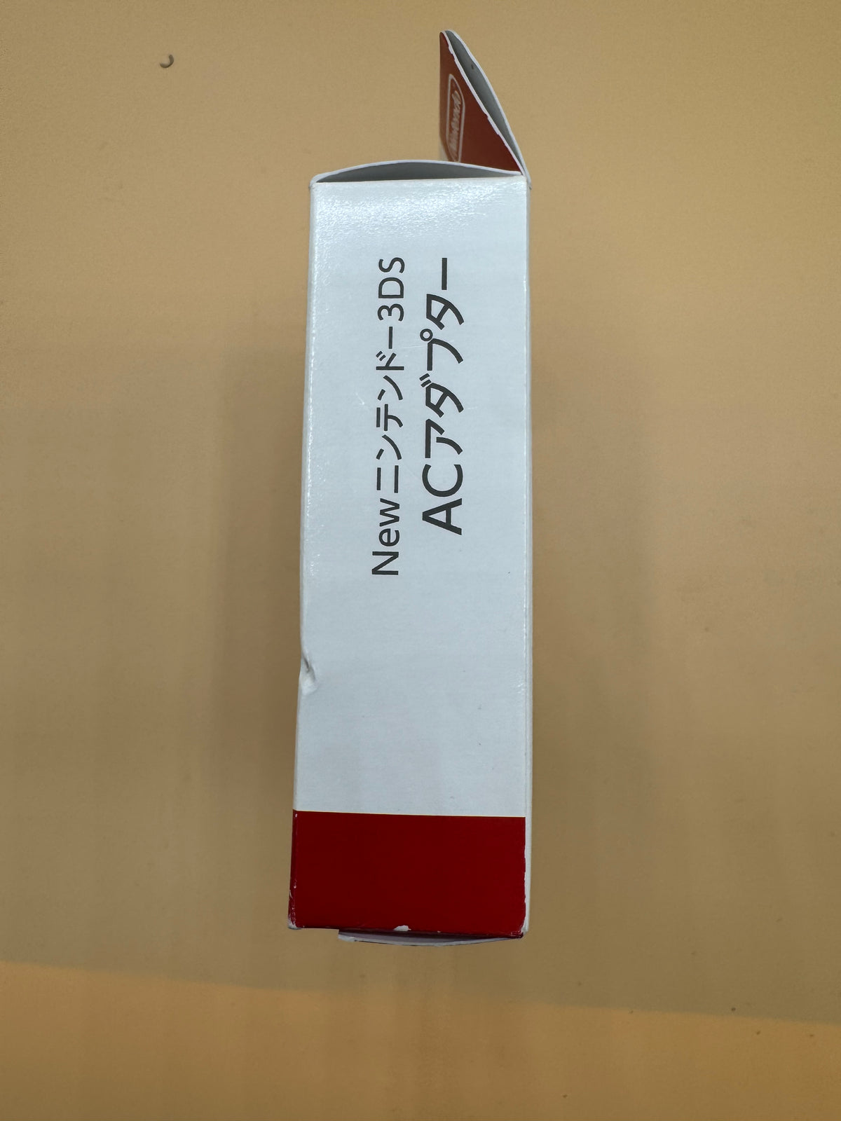 Nintendo “New 3DS” Charger