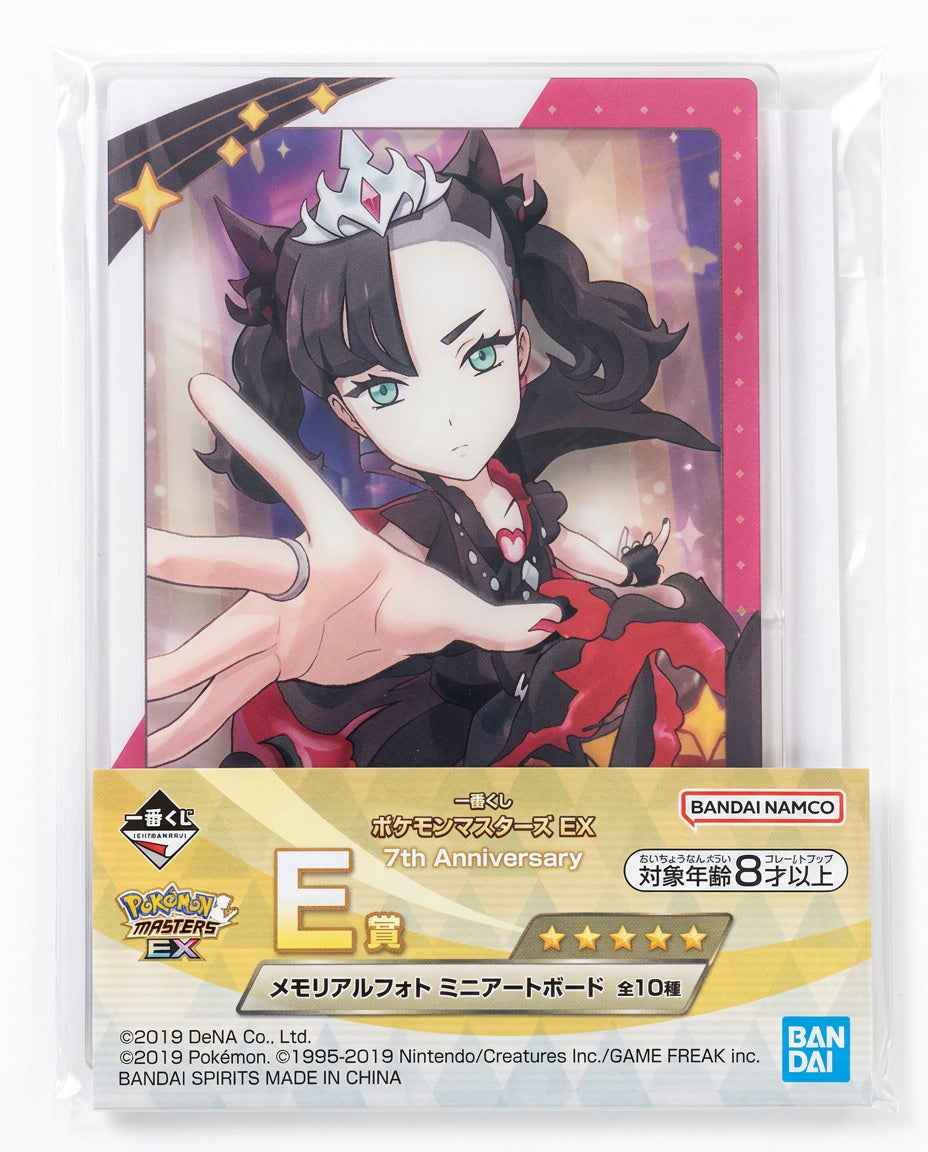 Marnie & Galarian Moltres mini art board — front