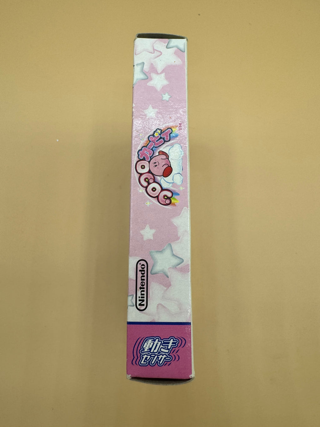 Koro koro (tilt n tumble) Kirby (Japanese import) CiB