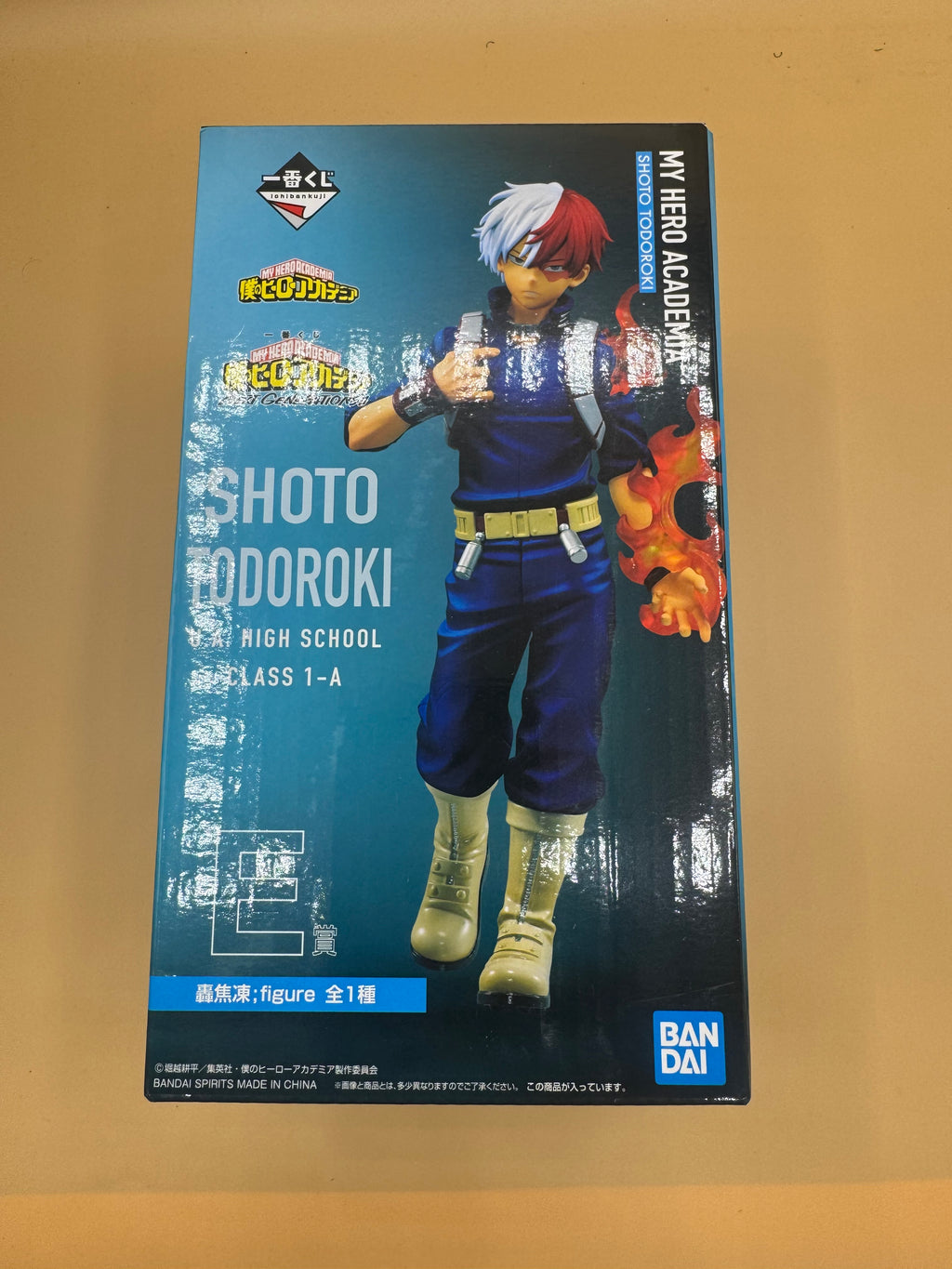 Shoto Todoroki My Hero Academia Next Generations!! Ichiban Kuji Prize E Figure (Japanese import)