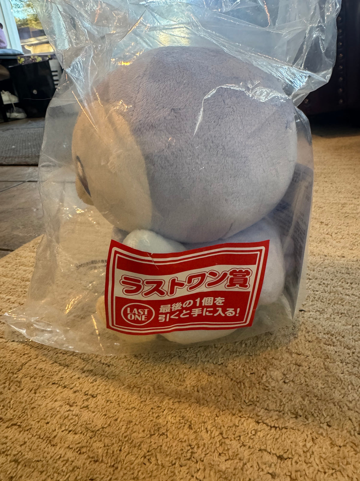 Ichiban Kuji PokéPeace ~Welcome to the "PEACE" Diner~ Piplup Last One Prize Plush (Japanese import)
