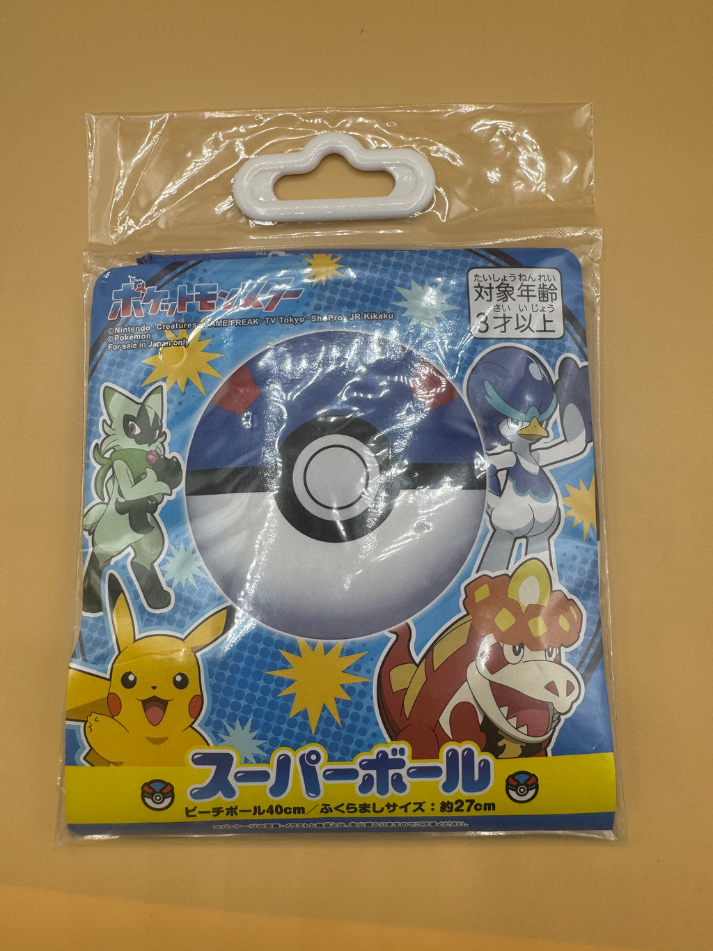Pokémon Super Ball (Great Ball) 40cm (~15.75 in) beach ball