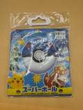 Pokémon Super Ball (Great Ball) 40cm (~15.75 in) beach ball