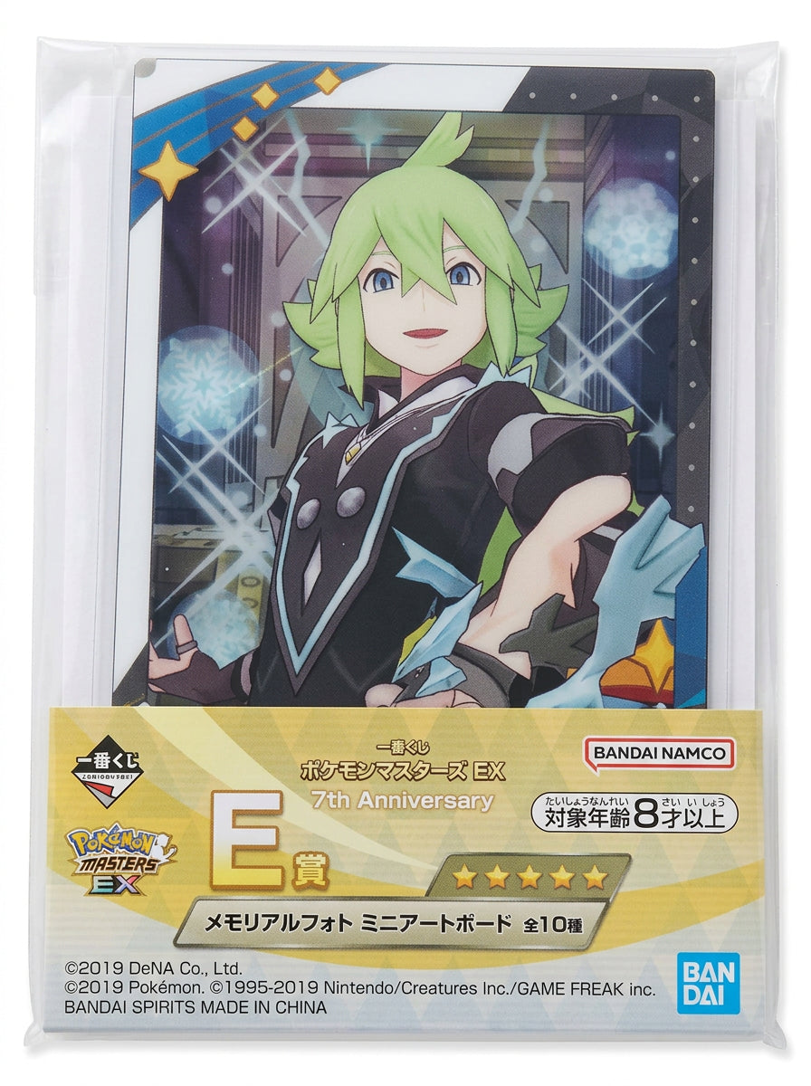 N & Kyurem mini art board — front