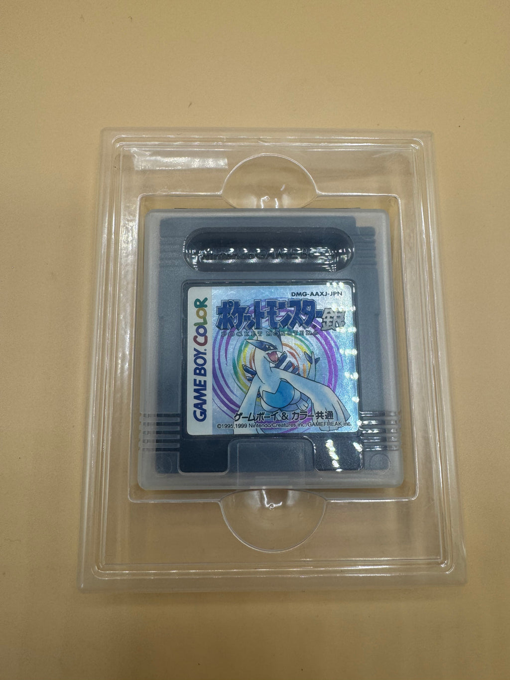 Pokémon Silver Version (Japanese import) CiB