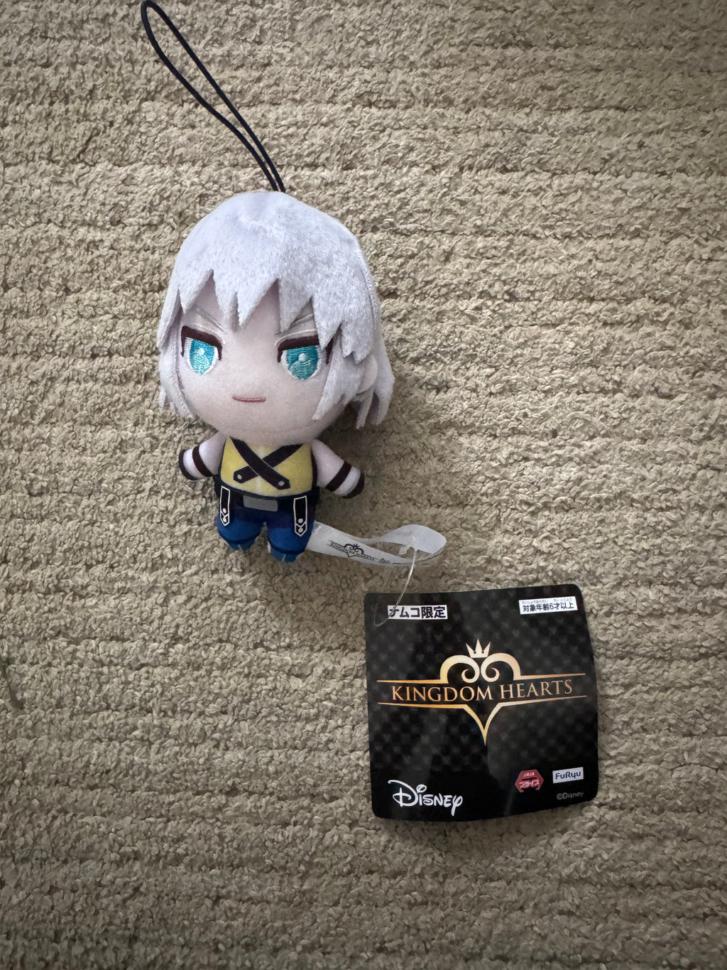 Kingdom Hearts Riku Mascot Plush Keychain limited-edition Bandai Namco arcade prize