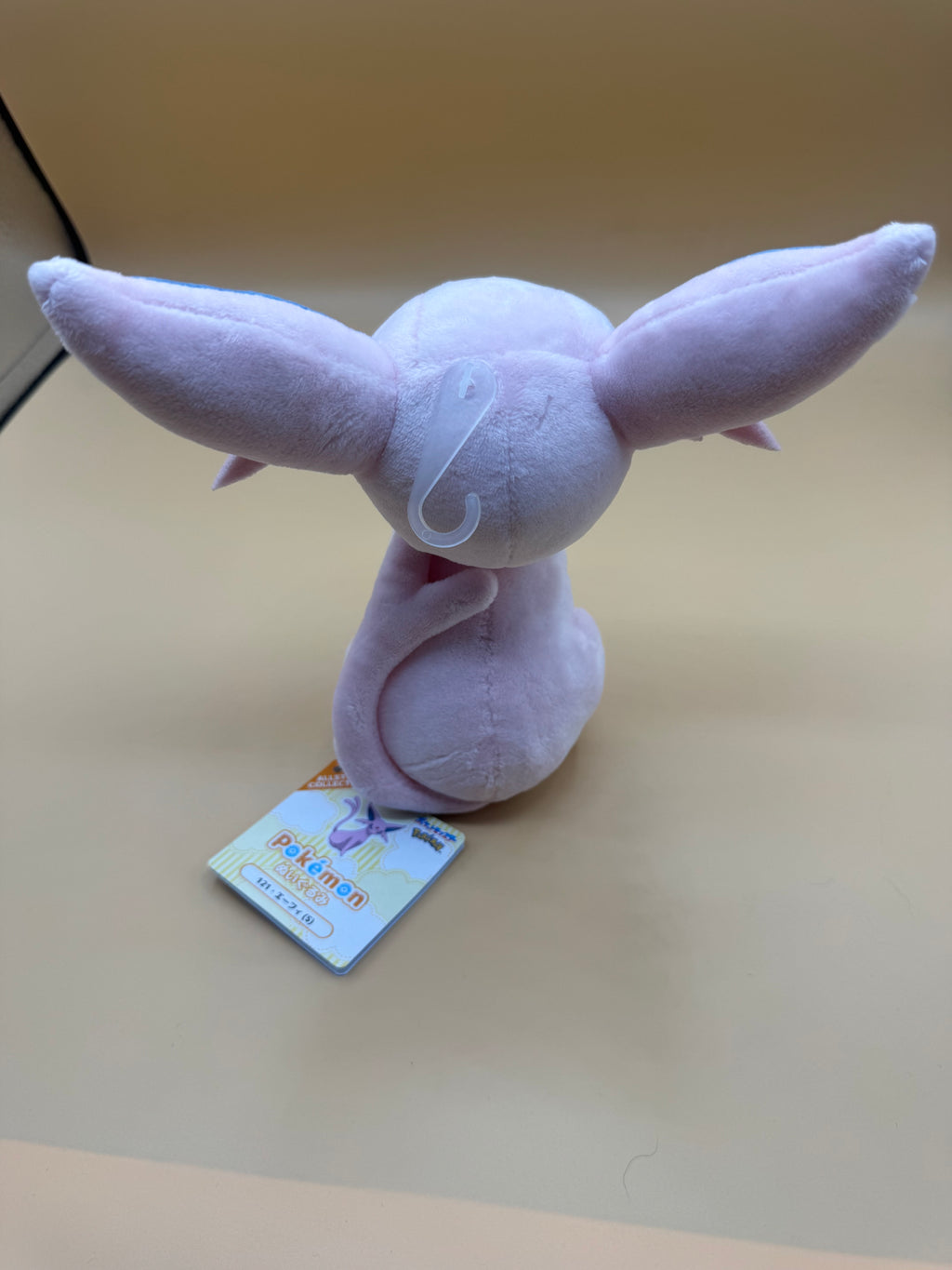 Pokémon All Star Collection Espeon Plush (Japanese import)