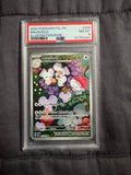 Pokémon TCG: Maushold Illustration Rare PSA 8