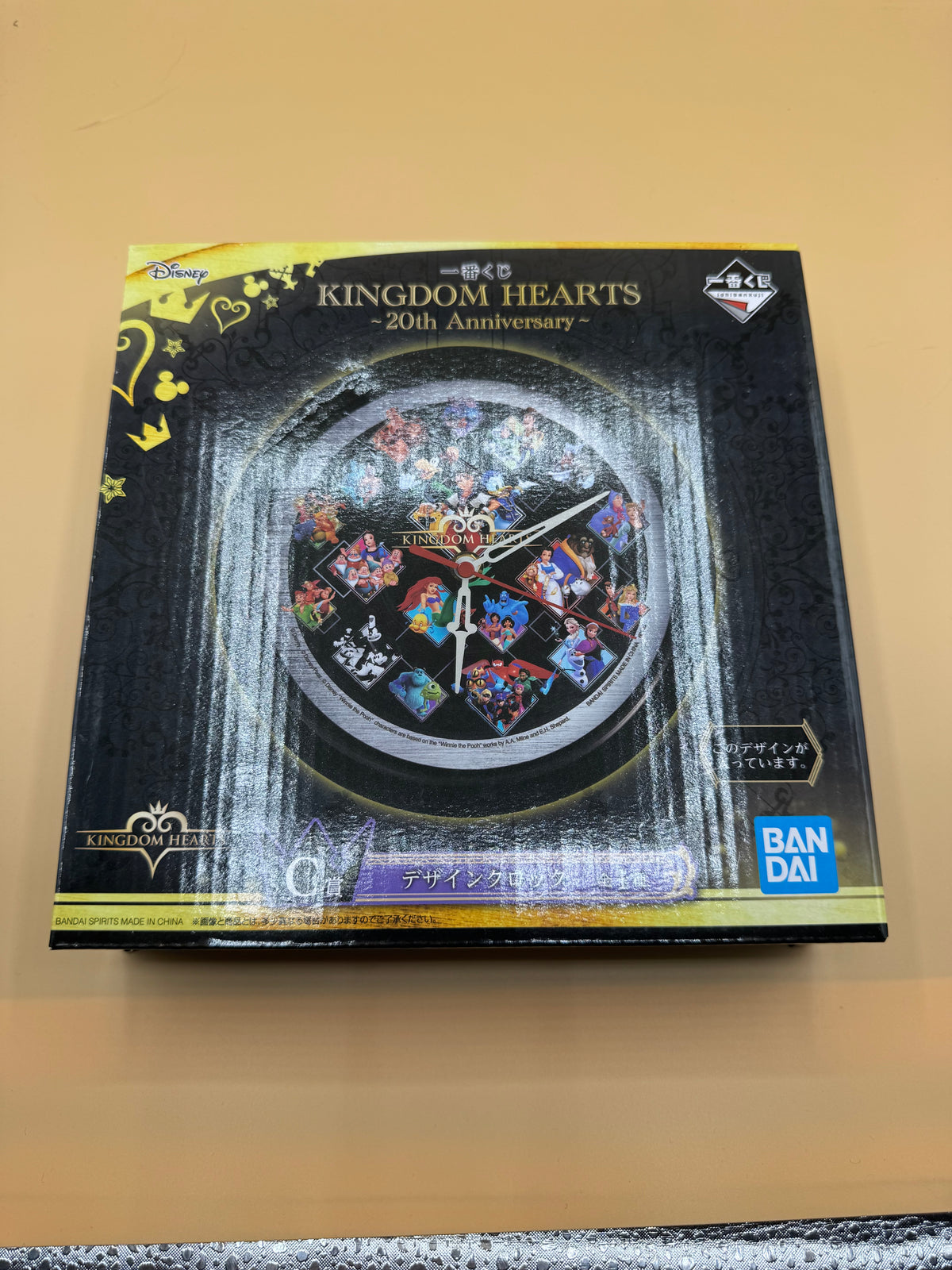 Bandai Spirits Kingdom Hearts 20th Anniversary Ichiban Kuji "Prize C" Design Clock (Japanese import)
