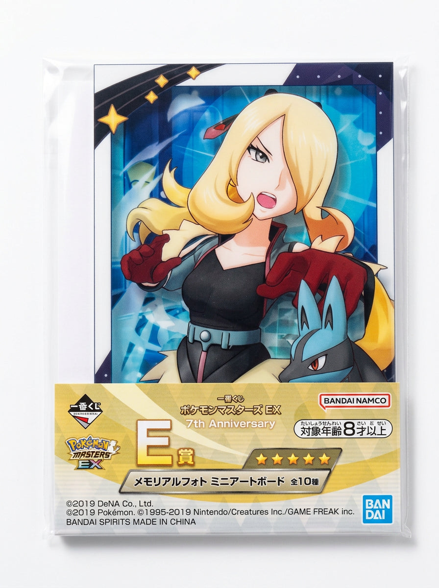 Cynthia & Lucario mini art board — front