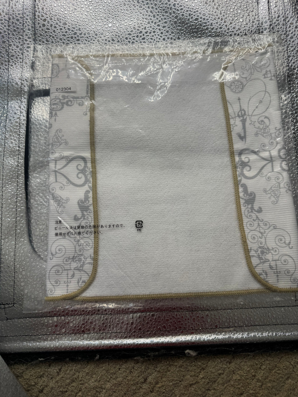 Bandai Namco Ichiban Kuji Kingdom Hearts - Linking Hearts - E Prize (Towel Selection)