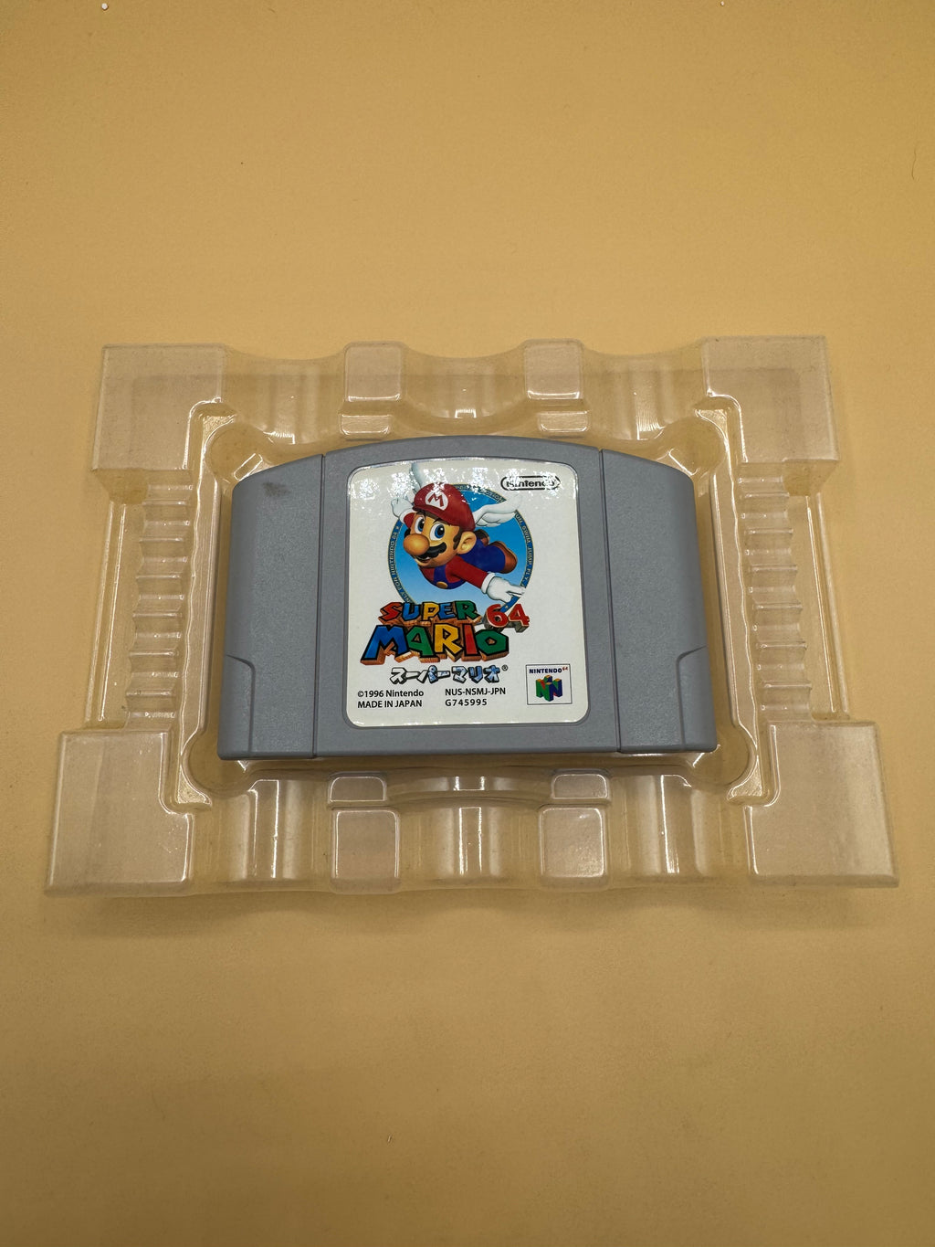 Super Mario 64 (Japanese import) CiB