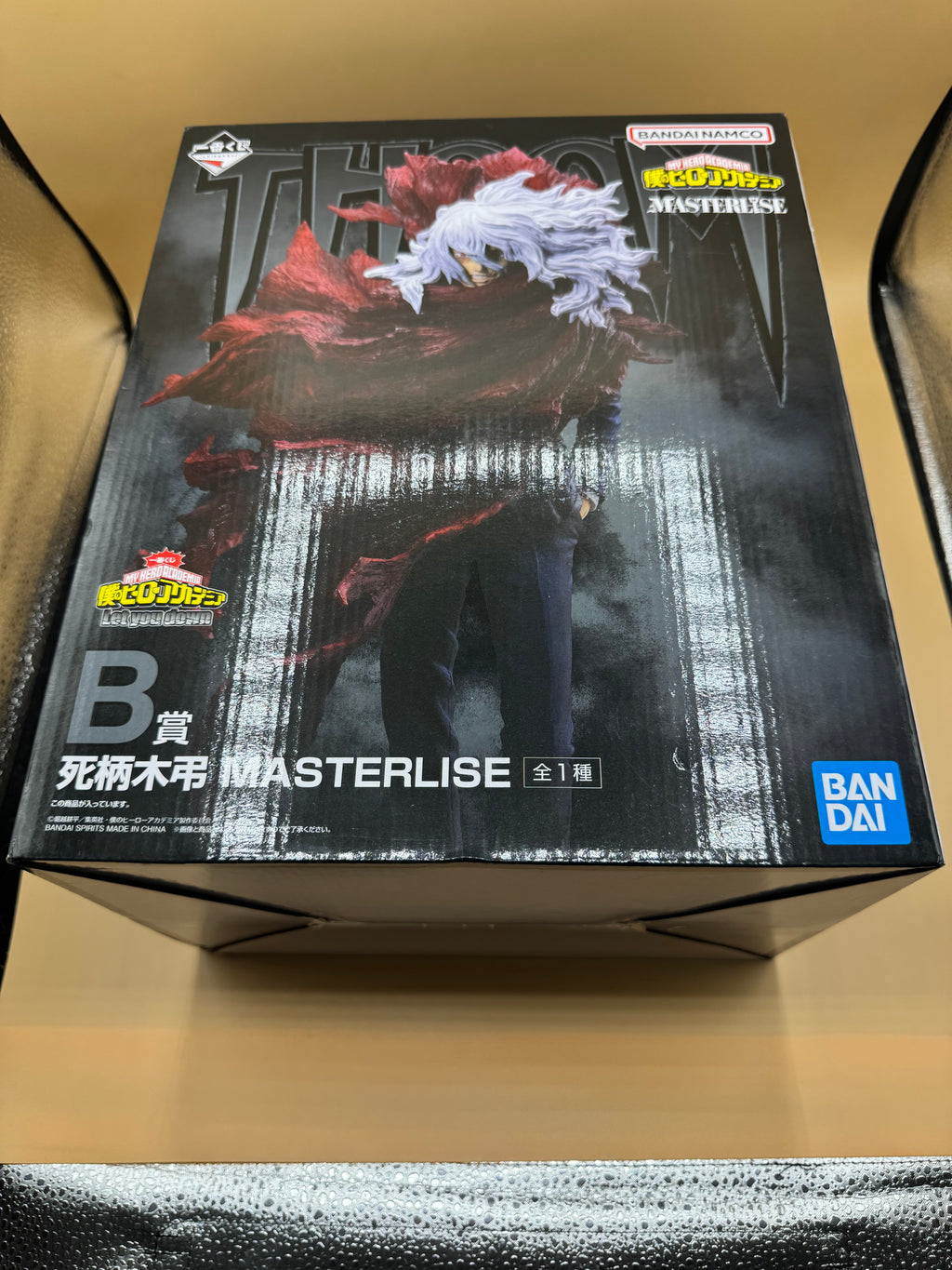 Bandai Spirits Ichiban Kuji My Hero Academia: Let You Down — Prize B Tomura Shigaraki (MASTERLISE)