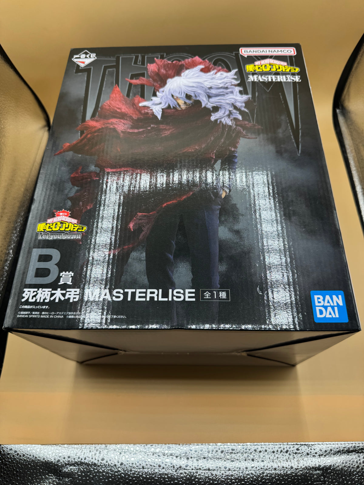 Bandai Spirits Ichiban Kuji My Hero Academia: Let You Down — Prize B Tomura Shigaraki (MASTERLISE)