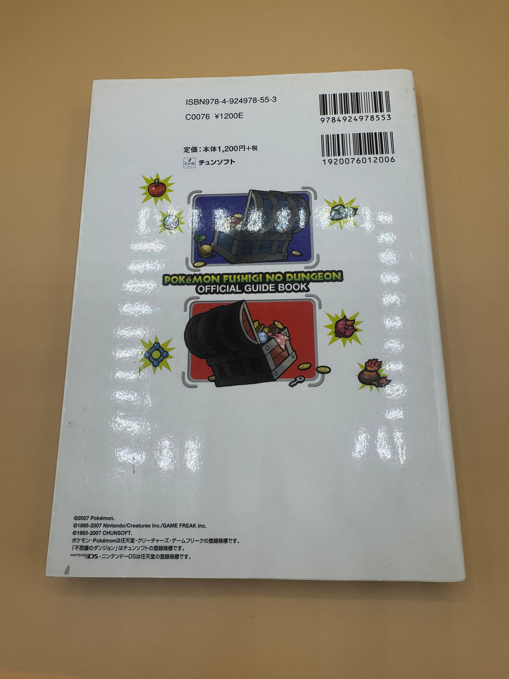 Pokémon Mystery Dungeon: Explorers of Time & Explorers of Darkness guide book