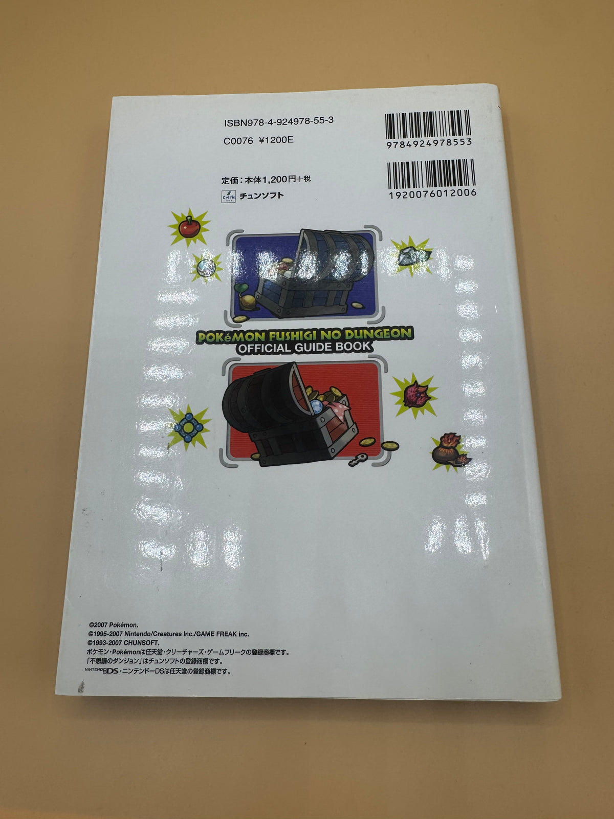Pokémon Mystery Dungeon: Explorers of Time & Explorers of Darkness guide book