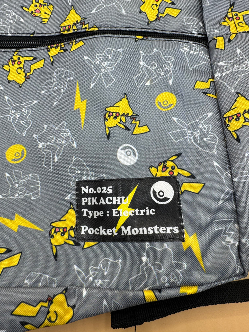 Pokémon Sun & Moon Premium Pikachu Gray Backpack (Japanese import)