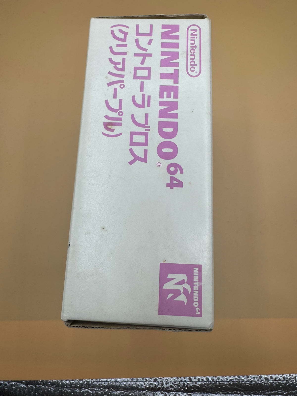 Atomic Purple Nintendo 64 Controller (Japanese import) CiB—Like new condition