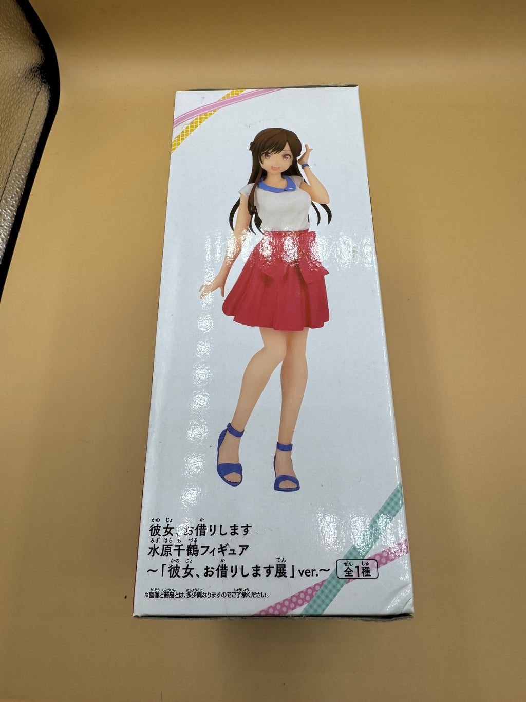 Banpresto Rent-A-Girlfriend Chizuru Mizuhara (Exhibition Ver.) prize figure (Japanese import)