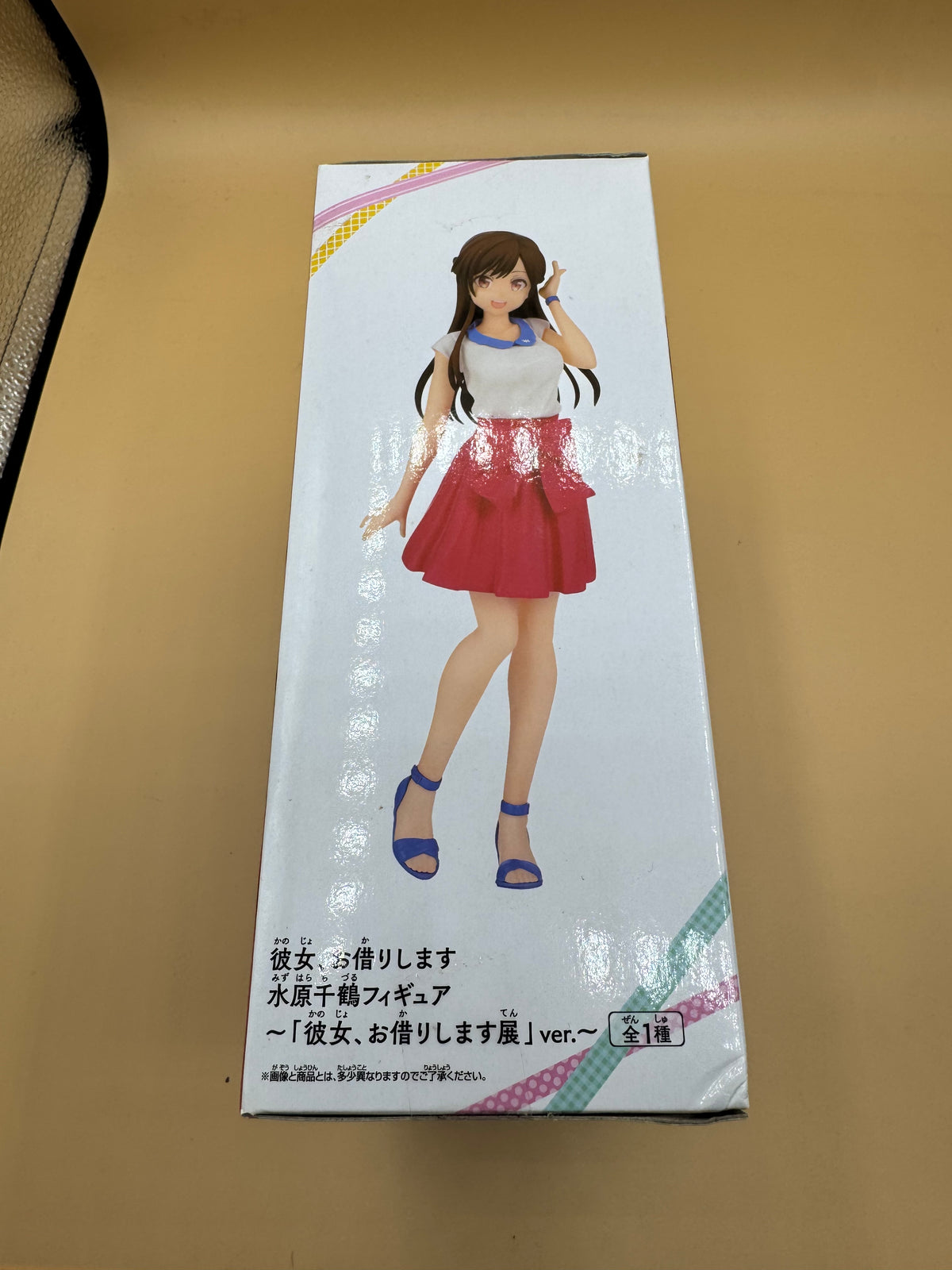 Banpresto Rent-A-Girlfriend Chizuru Mizuhara (Exhibition Ver.) prize figure (Japanese import)