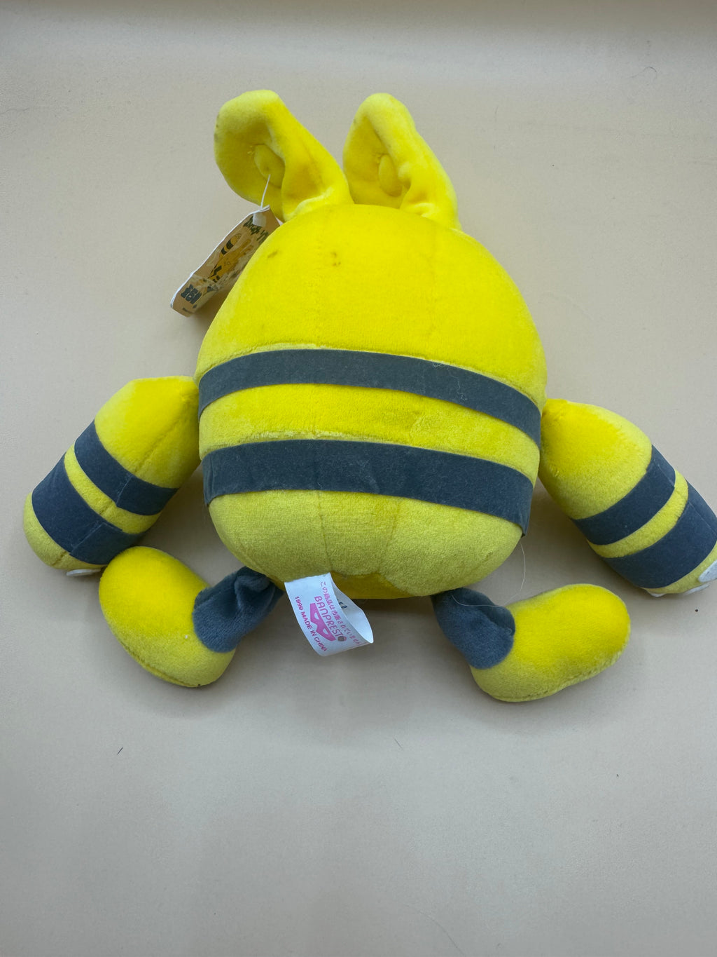 Vintage 1999 Banpresto Pokémon Elekid "Soft Touch" Part 2 Plush