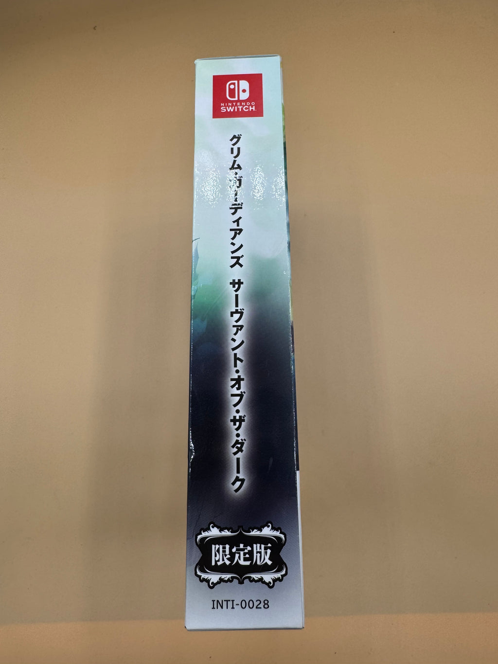 Limited Edition of Gal Guardians: Servants of the Dark (Japanese import) CiB