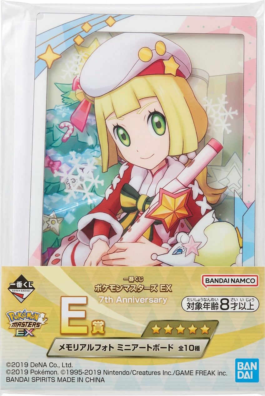 Lillie & Alolan Vulpix mini art board — front