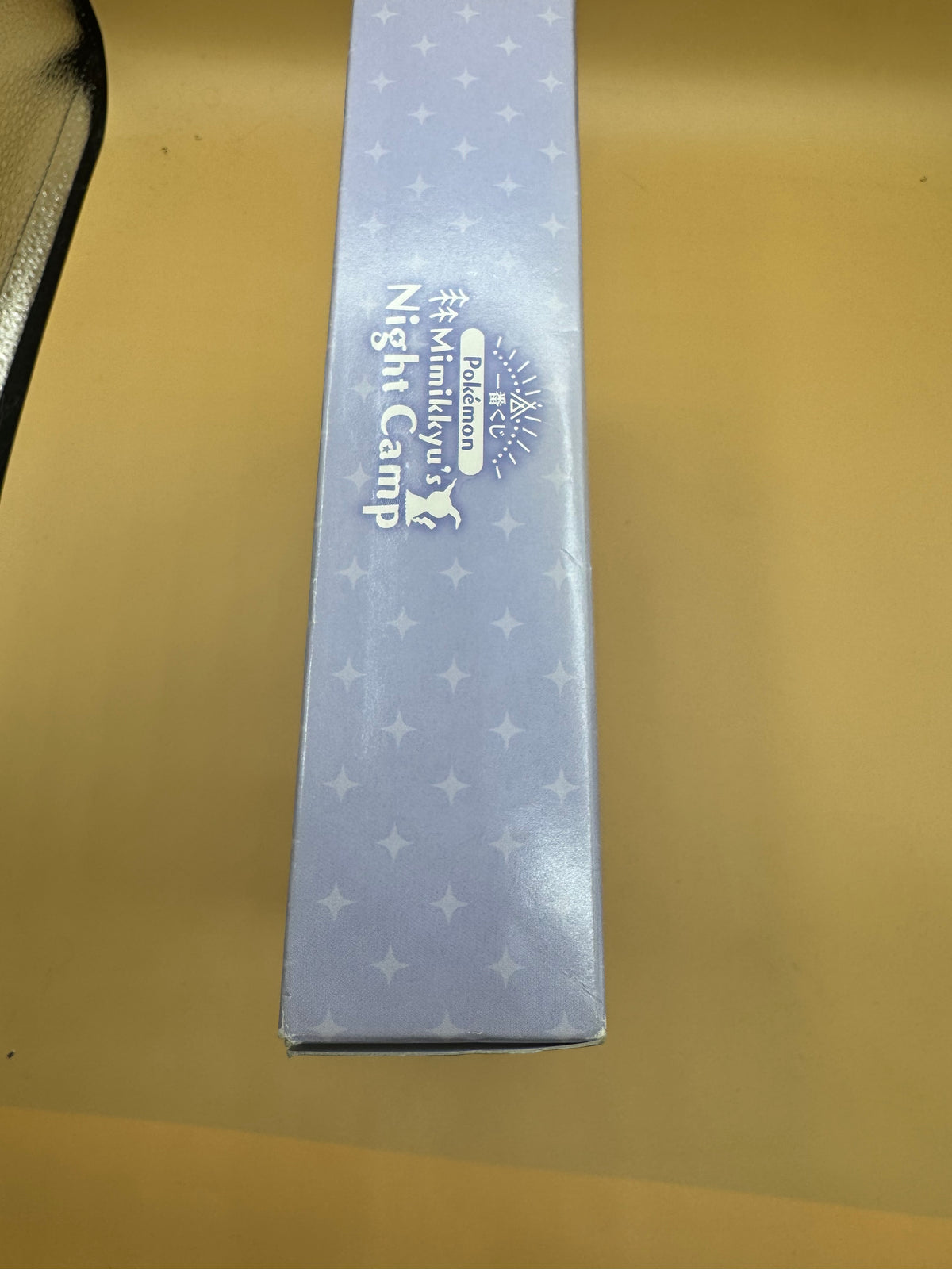 Pokémon Mimikyu's Night Camp Ichiban Kuji (Prize D) Design Plate