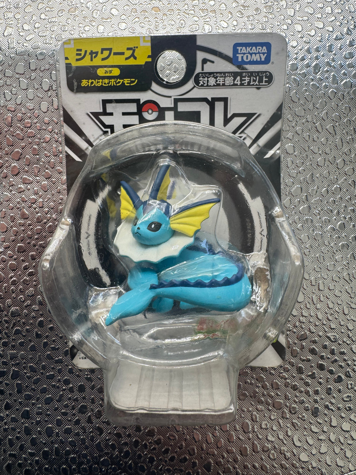 Takara Tomy Pokémon Moncolle Vaporeon figure (Japanese import)