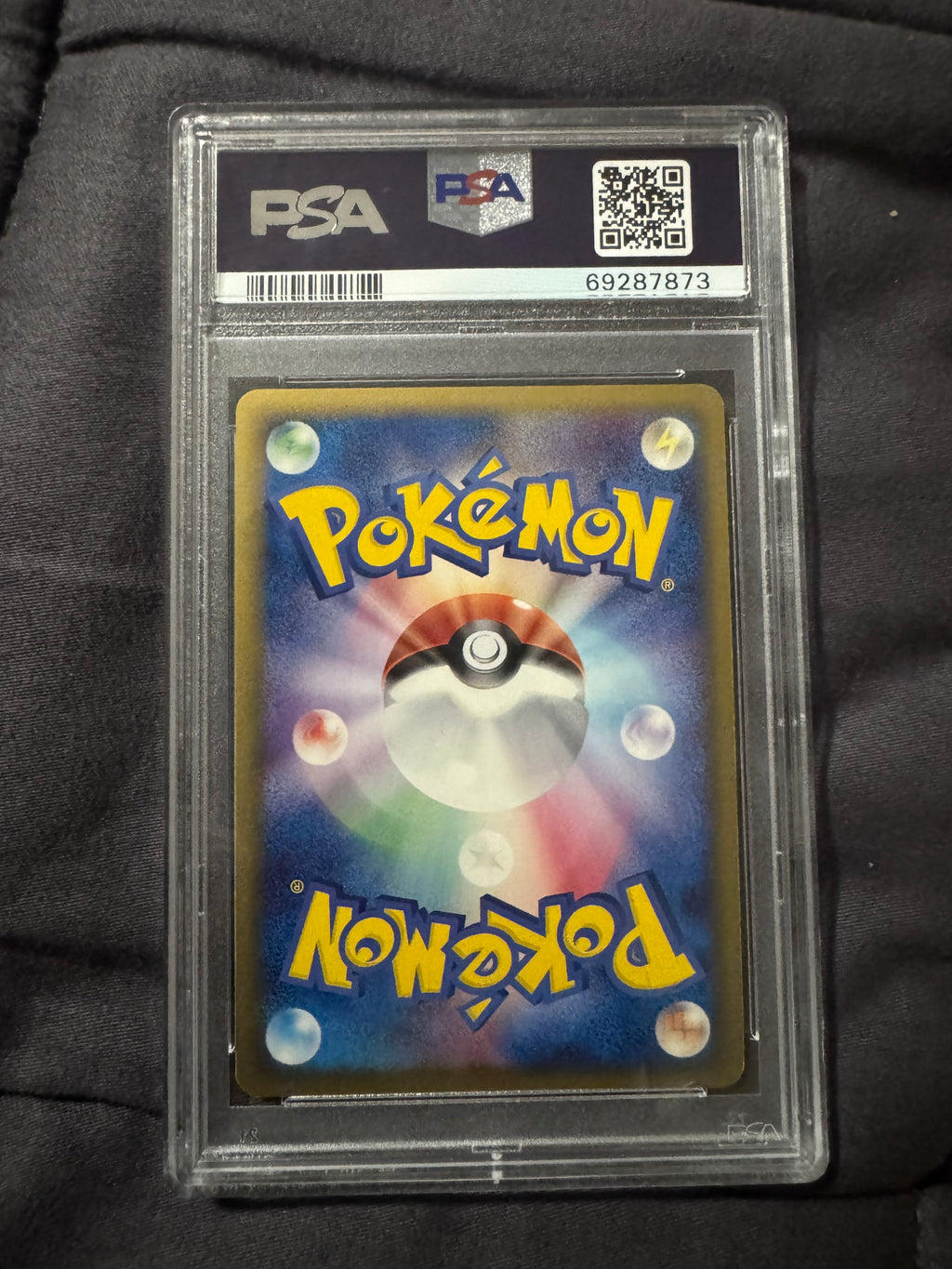 Pokémon TCG: Ludicolo Holo Miracle Crystal 1st edition (Japanese) PSA 8