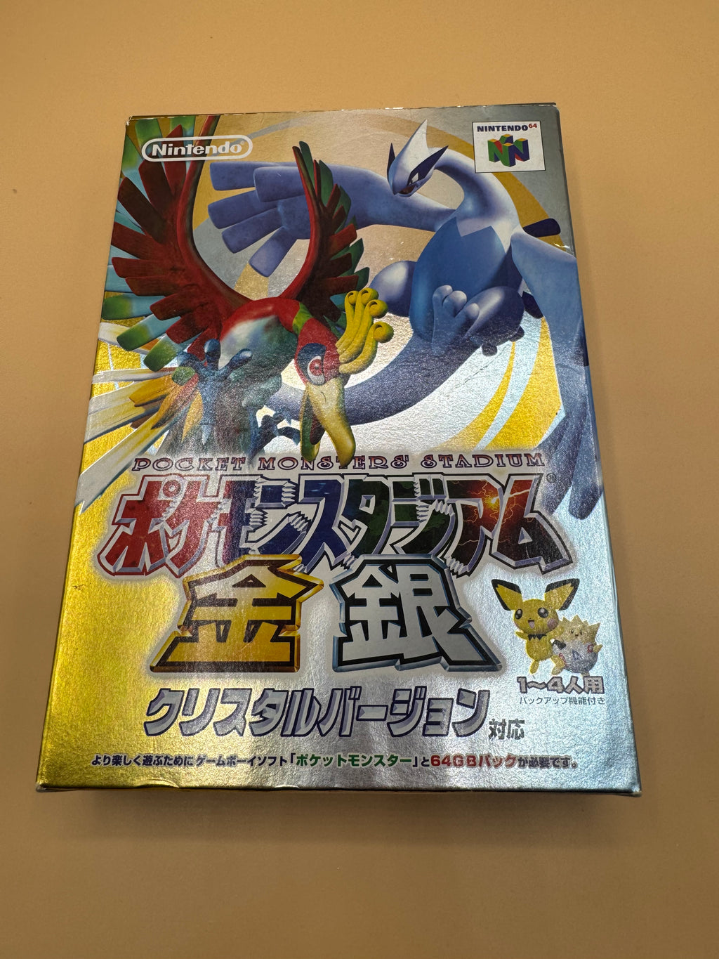 Pokémon Stadium Gold, Silver, and Crystal (Japanese import) CiB