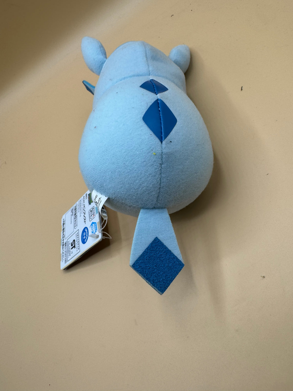 Banpresto Crane King Pokémon "Nebukuro" (Sleeping Bag) Collection Pikachu Cosplay “Glaceon”