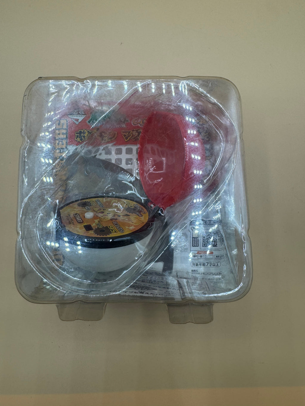 Vintage Pokémon “Diamond and Pearl” Banpresto Ichiban Kuji prize keychain mascot (Japanese import)