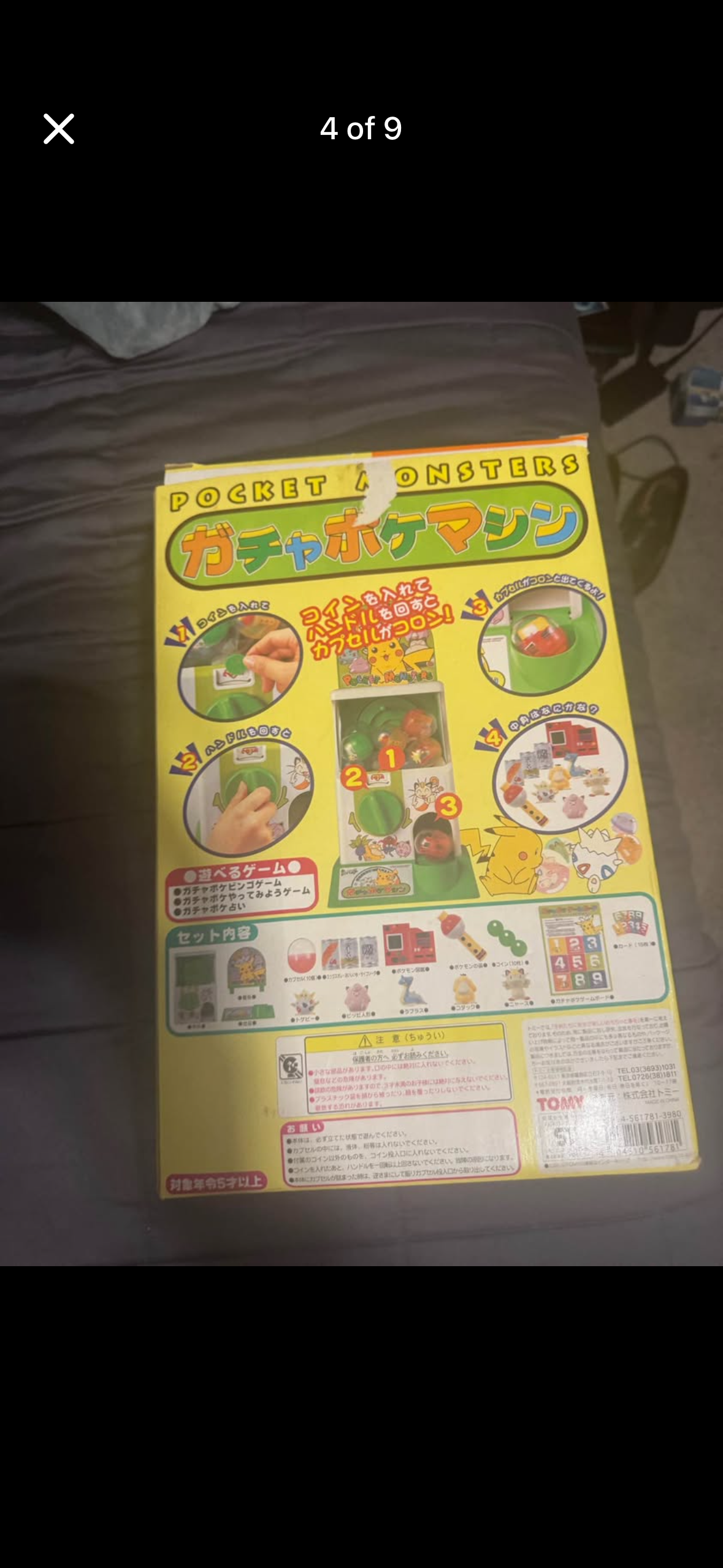 Tomy vintage Pokémon vending/Gotchapon toy Complete in box (Japanese import)