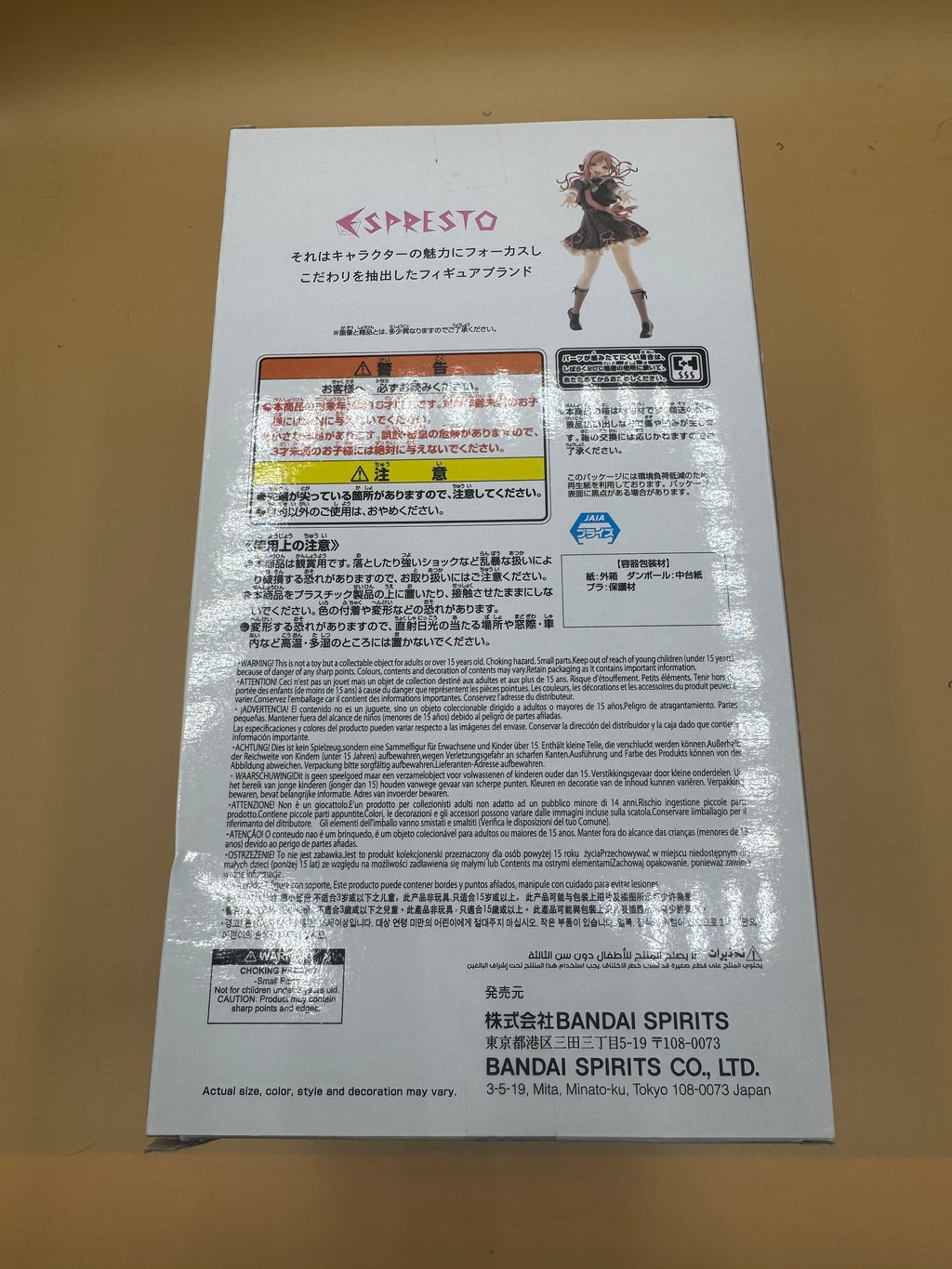 Rinami Himesaki Gakuen iDOLM@STER ESPRESTO -Sweet moment Figure (Japanese import)