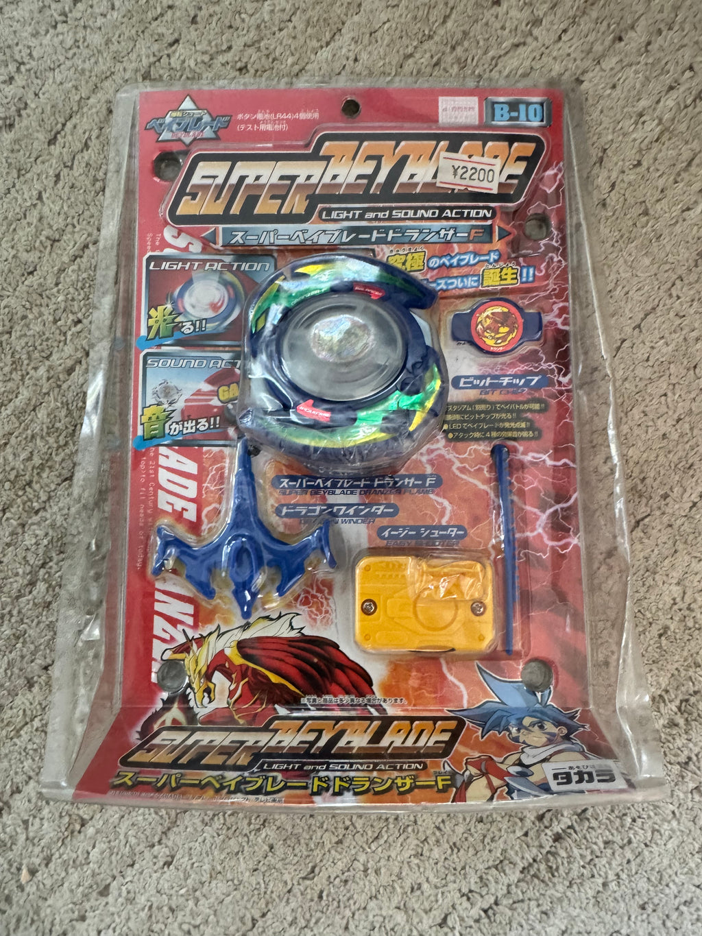 Takara Tomy Super Beyblade B-10 (Light and Sound Electronic Dranzer F) Brand new Sealed