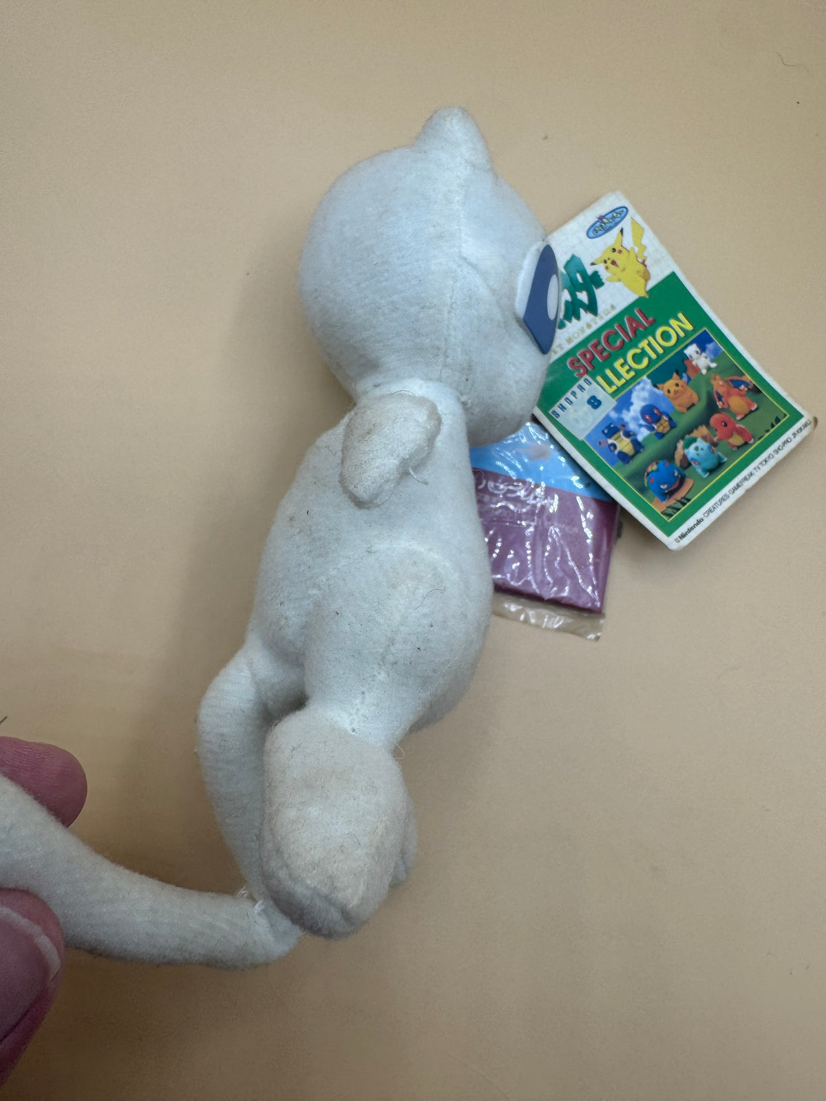1997/1998 Banpresto Pokémon "Special Collection" Mew Plush