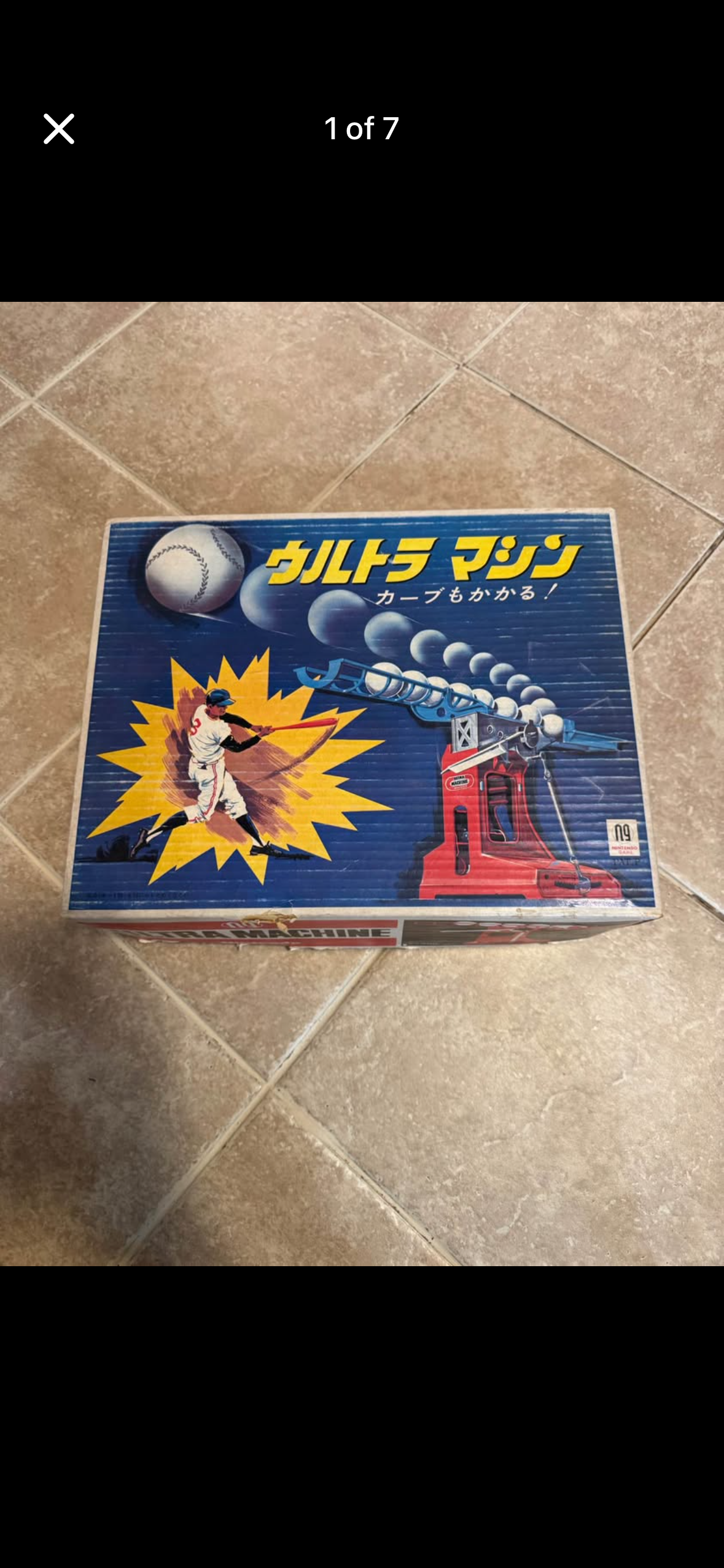 Vintage Nintendo Ultra Machine (Japanese import) CiB, works!!!