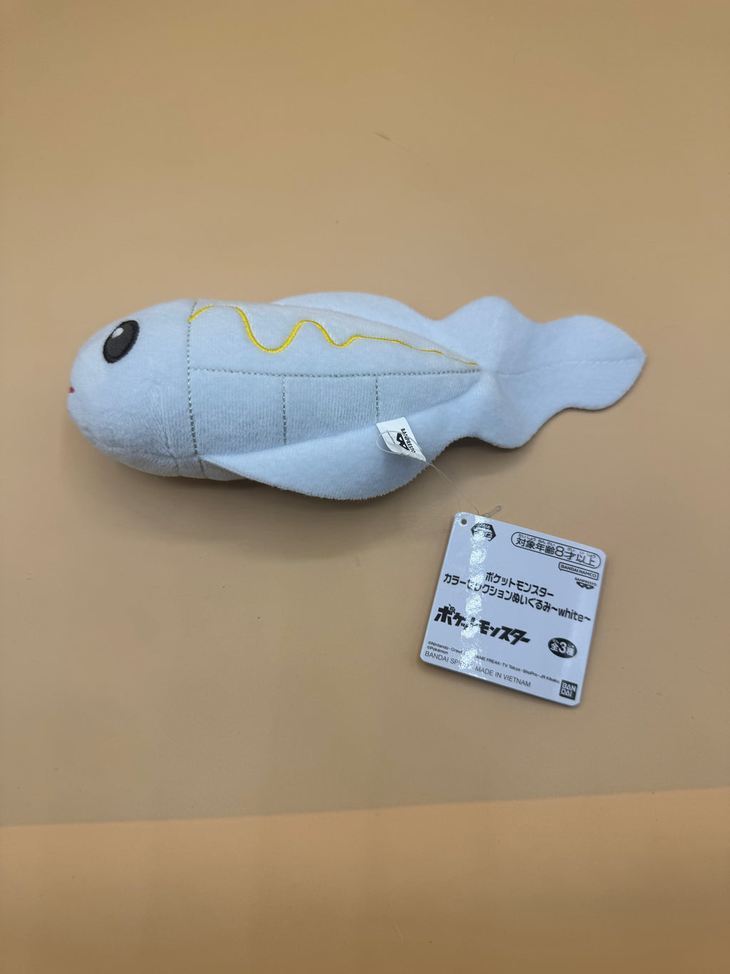 Banpresto Pokémon Color Selection White — Tynamo Plush