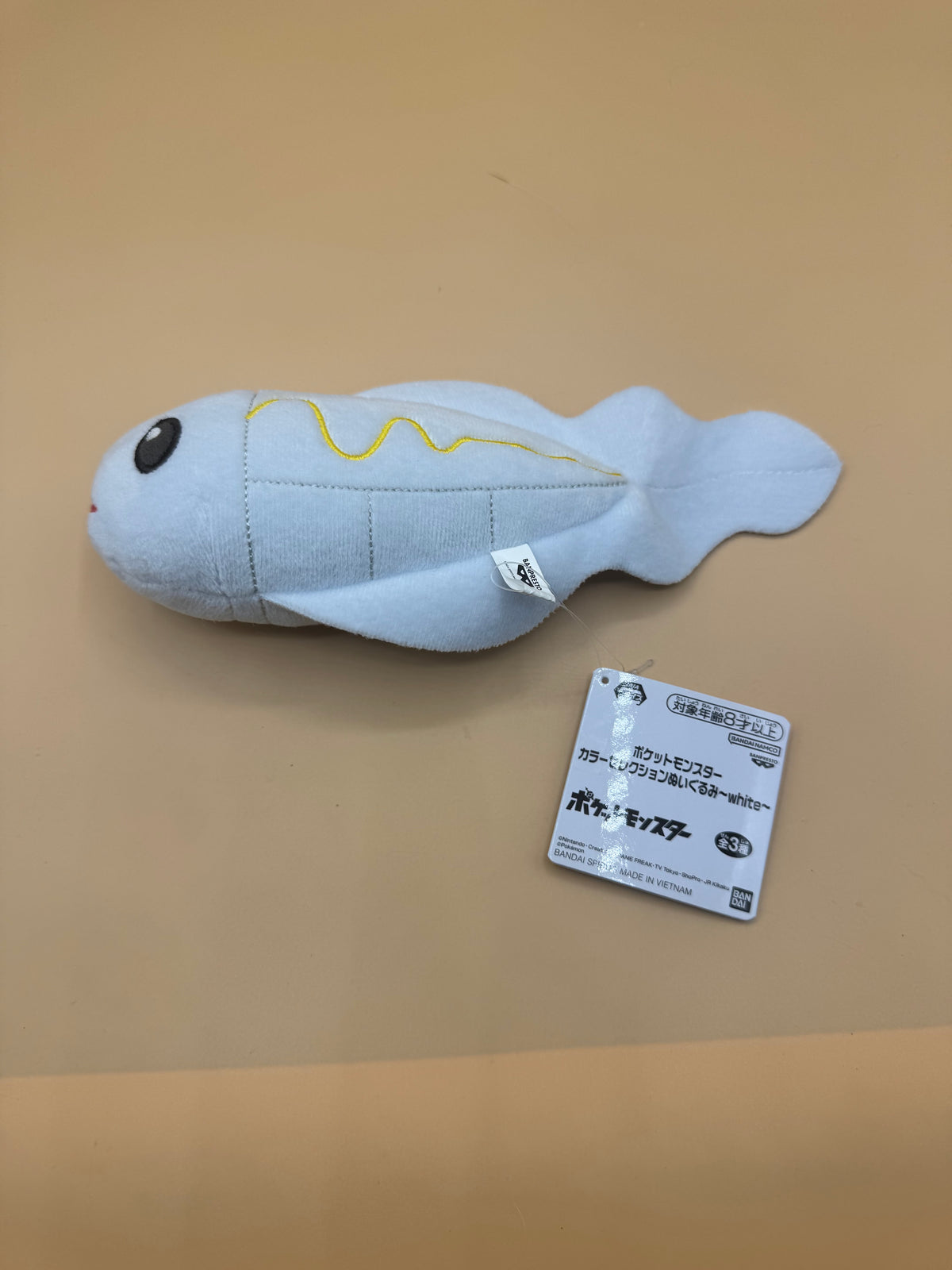 Banpresto Pokémon Color Selection White — Tynamo Plush